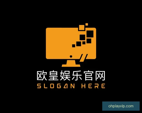 认识欧皇娱乐官网